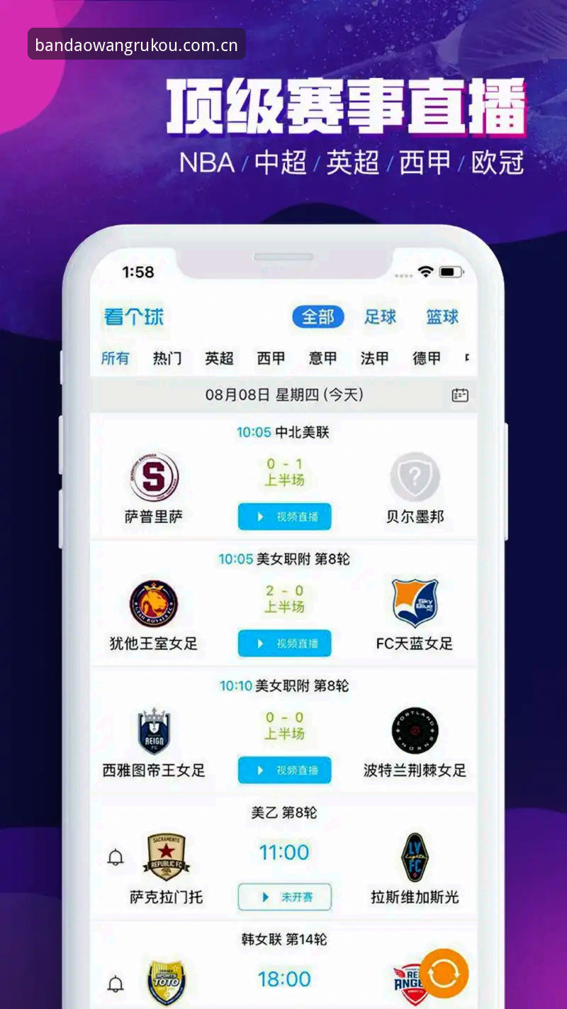 半岛官网入口地址vs手机版：哪个才是体育迷的最佳选择？